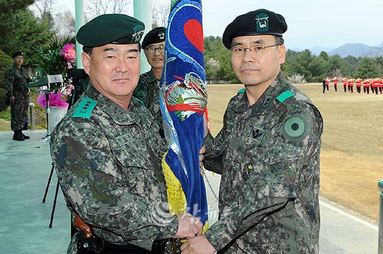 양구, 이종섭 육군 2사단장 취임