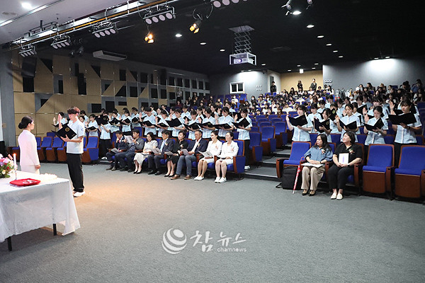 한림성심대학교는 지난 20일 교내 도헌대강당에서 제14회 예비치과위생사 선서식을 진행했다. (사진=한림성심대학교 제공)