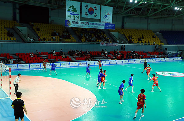제19회 태백산기 전국종합핸드볼대회. (사진=태백시청 제공)
