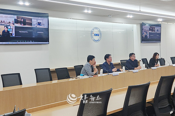 16일 강원대학교 춘천캠퍼스 대학본부 3층 교무회의실에서 ‘제2차 글로컬대학사업 운영위원회’가 열리고 있다. (사진=강원대학교 제공)