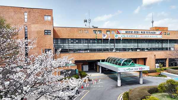 강원 태백시청. (자료사진 ⓒ태백시)