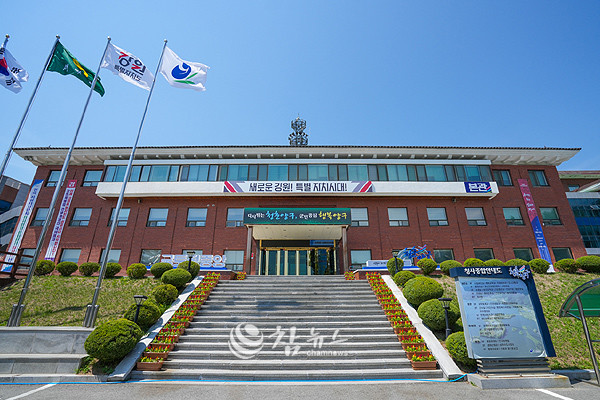 양구군청 전경. (자료사진 ⓒ양구군)