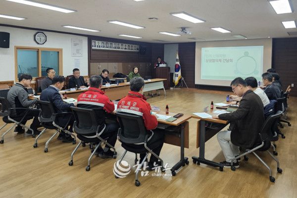 강원 인제군과 인제국유림관리소는 지난 30일 인제국유림관리소 대회의실에서 ‘산림자원 상생협의체’ 제2차 간담회를 개최했다. (사진=인제군청 제공)