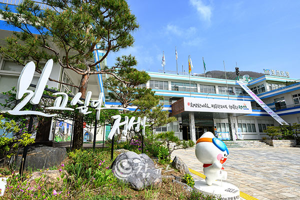 강원 정선군청. (자료사진 ⓒ정선군)