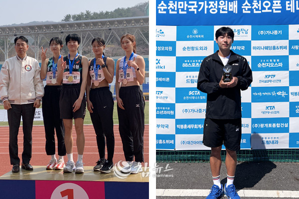 2026 김해KTFL 전국실업육상대회 높이뛰기 동메달 김한결 선수와 2026 순천 오픈 테니스대회 남자 복식 동메달 김병훈 선수. (사진=양구군청 제공)