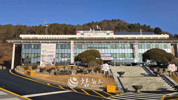 강원 홍천군청 전경. (자료사진 ⓒ홍천군)