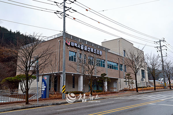 강원 태백시는 지난 1일 산모와 신생아의 건강한 회복을 지원하기 위한 공공산후조리원을 개원하고 오는 13일부터 본격 운영에 들어간다. (사진=태백시청 제공)