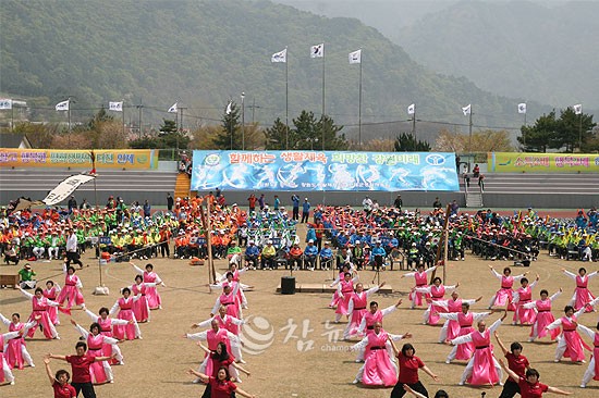 강원특별자치도 어르신생활체육대회. (자료사진)