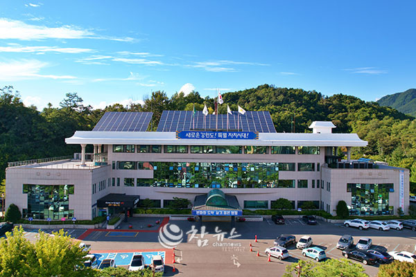 강원 영월군청. (자료사진 ⓒ영월군)