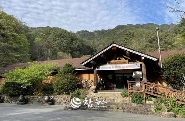 강원 영월군 김삿갓면 조선민화박물관. (자료사진)