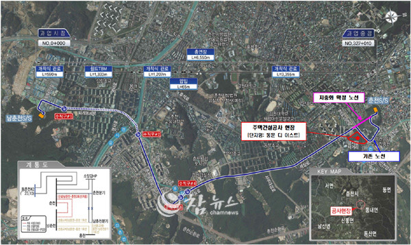 강원 춘천 후평동 일원 고압 송전선로 지중화 사업이 공동주택 사업주체와 한국전력공사 간 협약 체결로 본격 추진된다. (사진=춘천시청 제공)